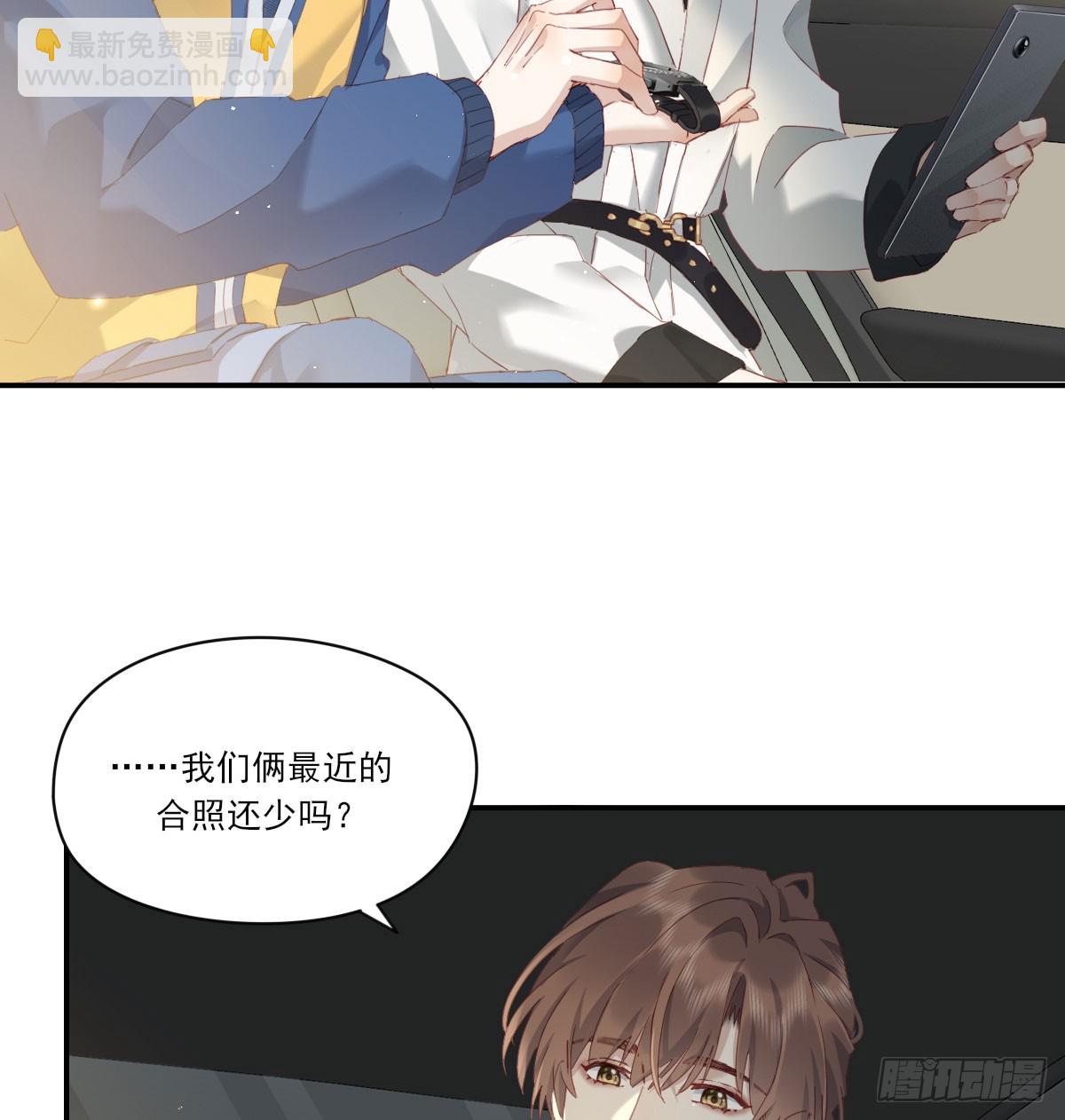 我的-第129话