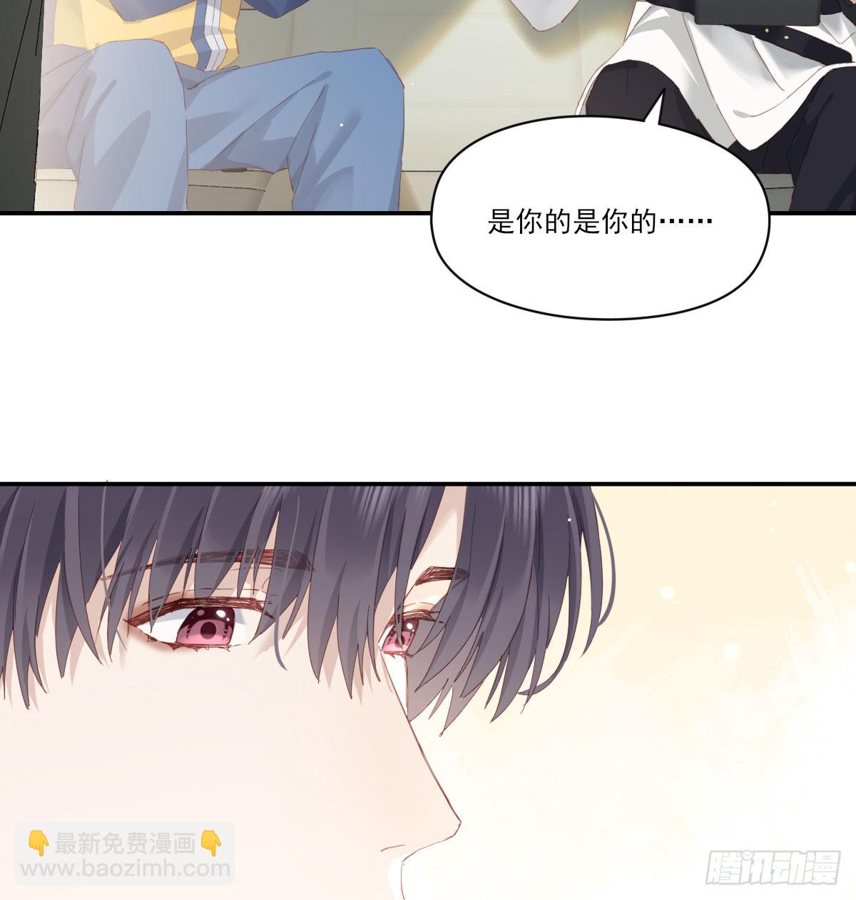 我的-第129话