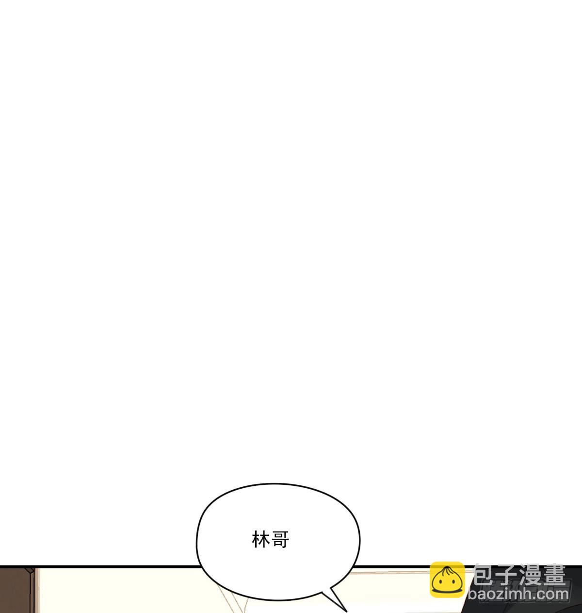我的-第129话