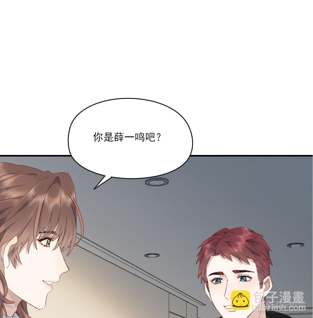 我的-第129话