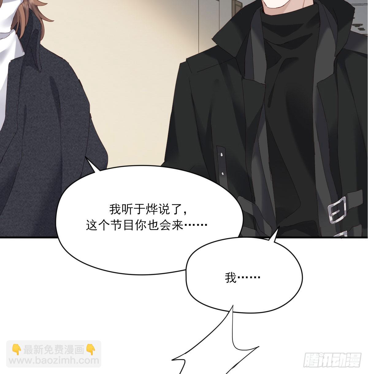 我的-第129话