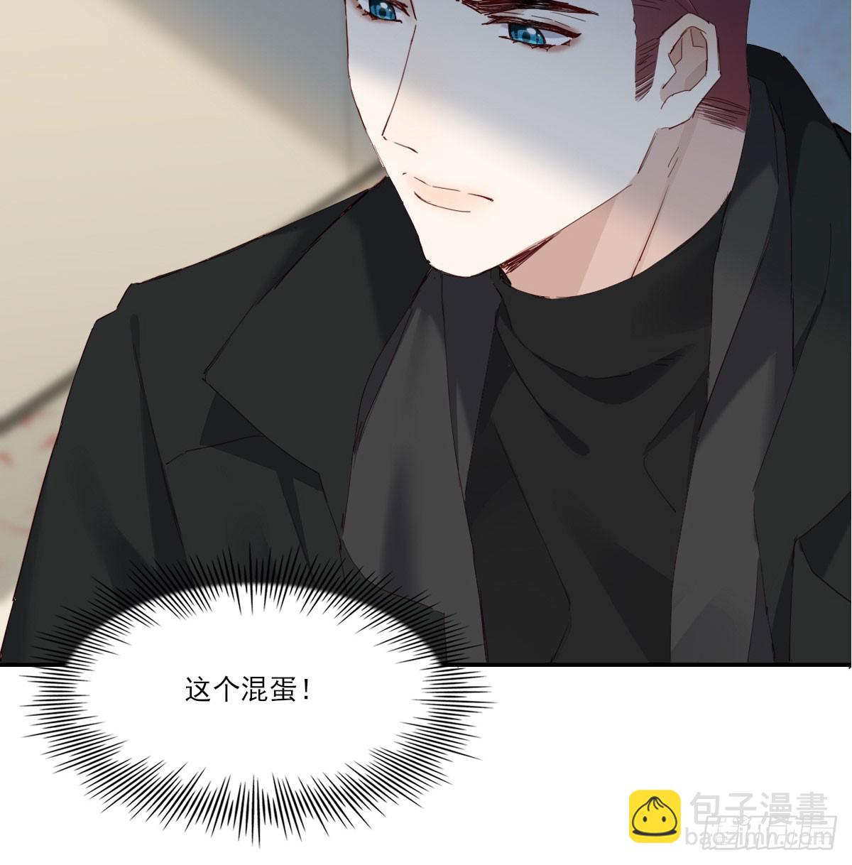 我的-第129话