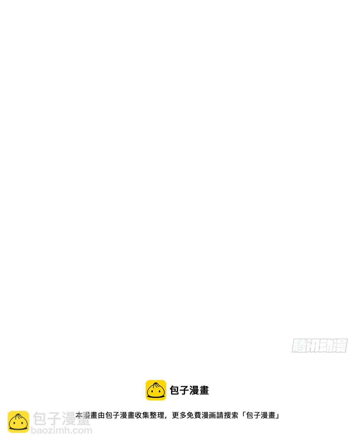 我的-第129话