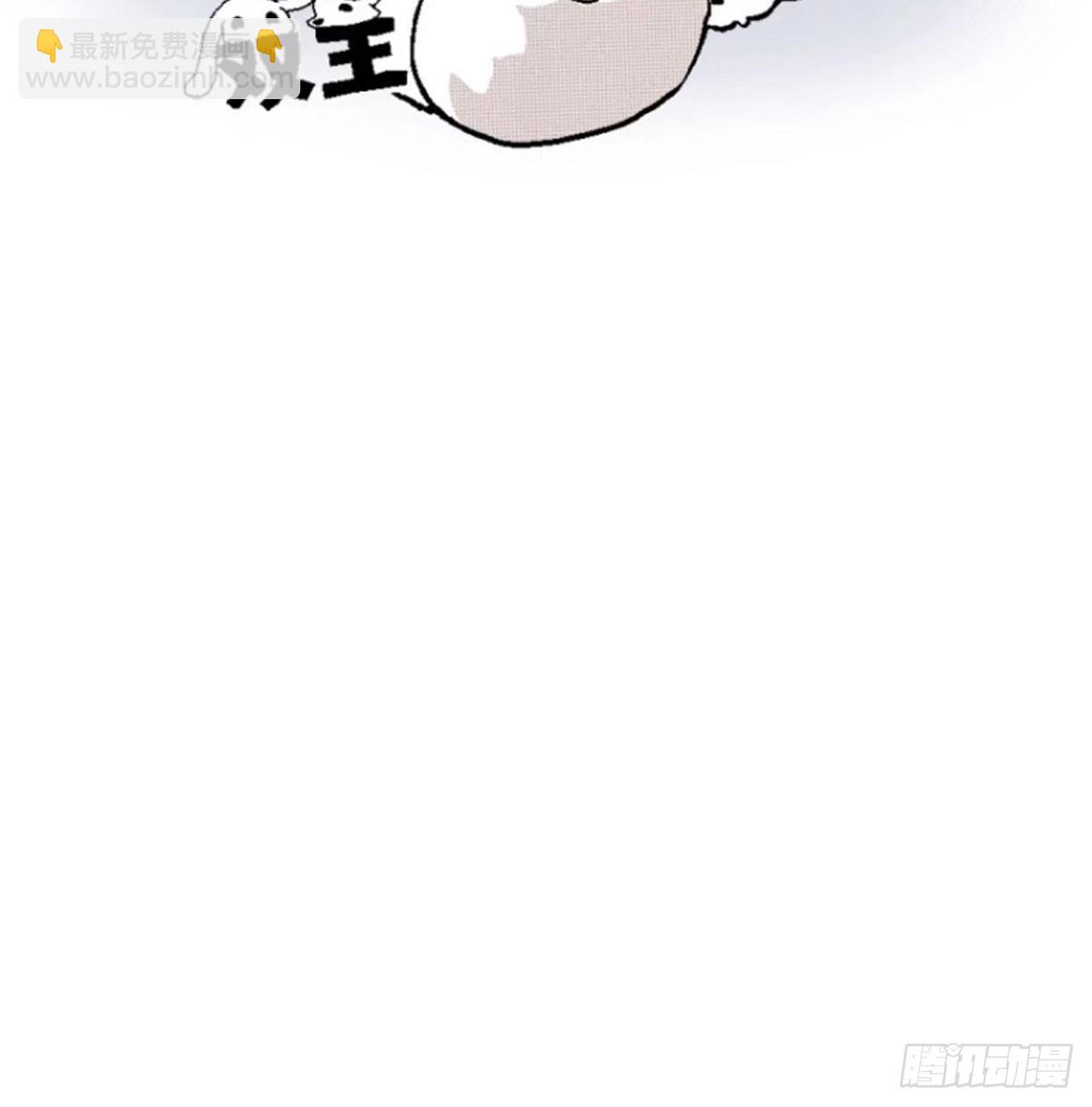去游园会！-第131话