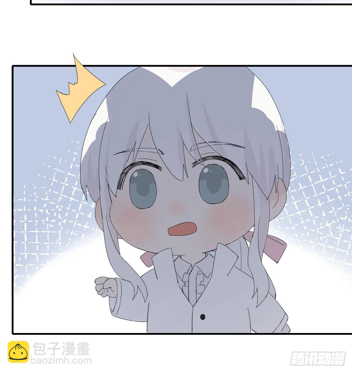去游园会！-第131话