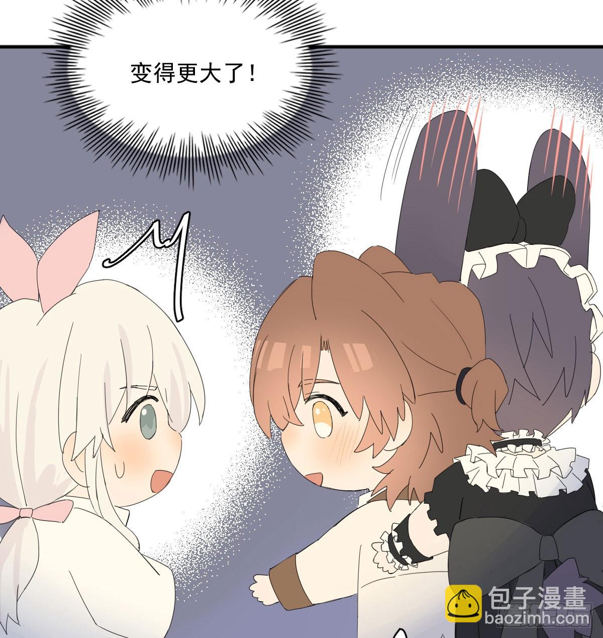去游园会！-第131话