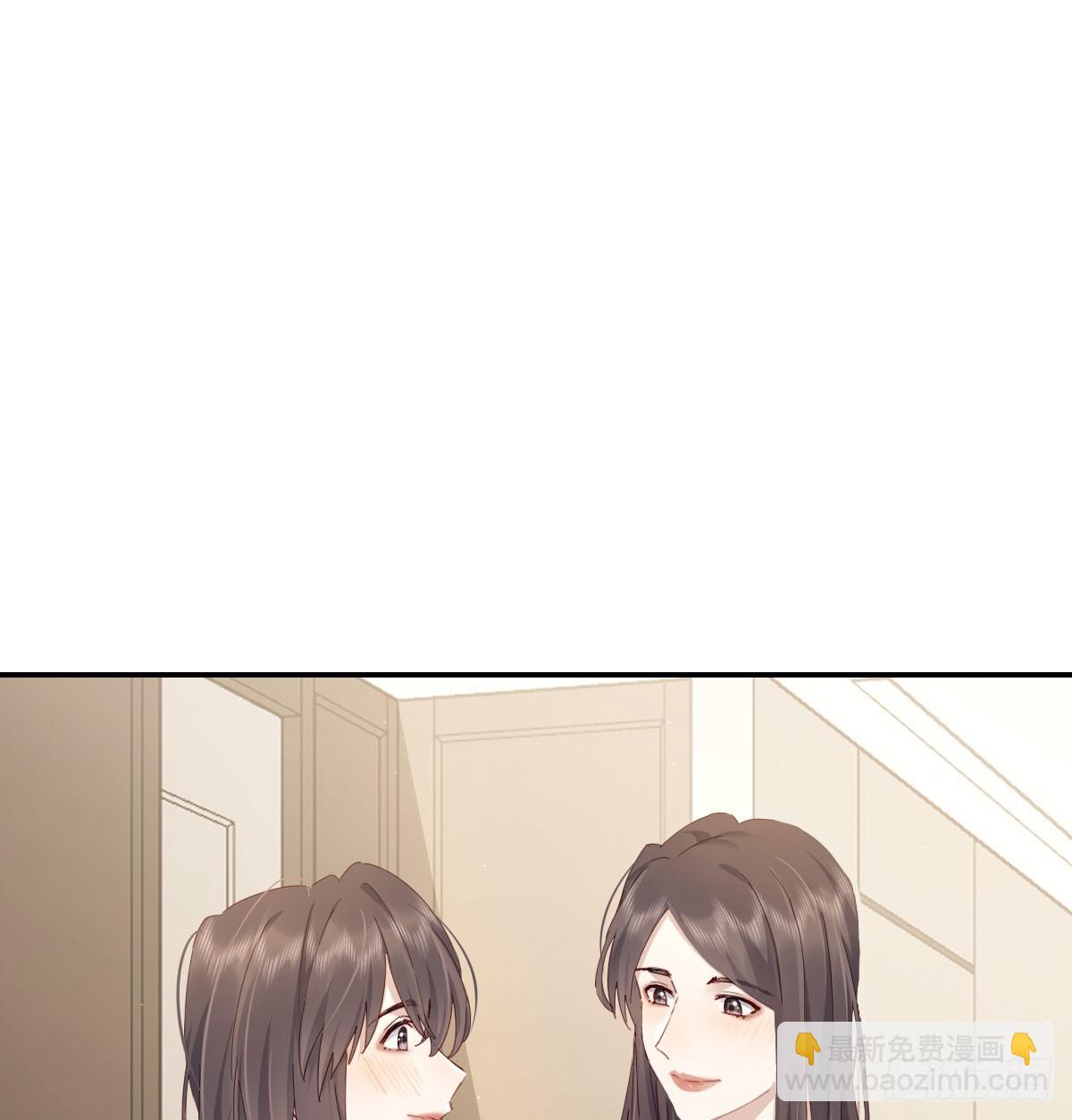 此生长(1/2)-第133话