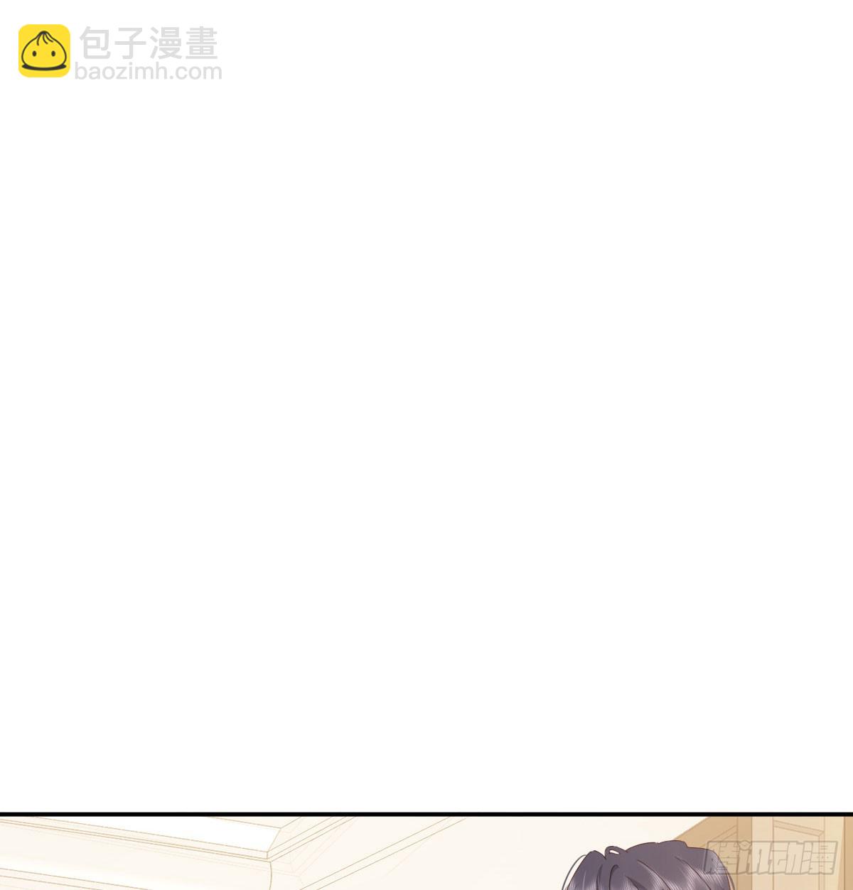 此生长(1/2)-第133话
