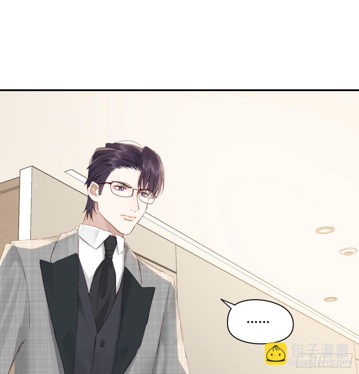 此生长(1/2)-第133话