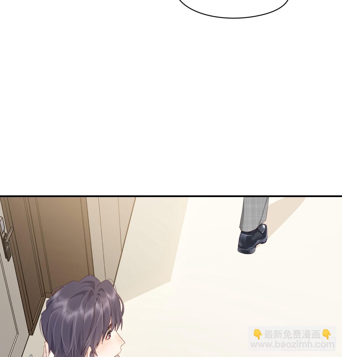 此生长(1/2)-第133话