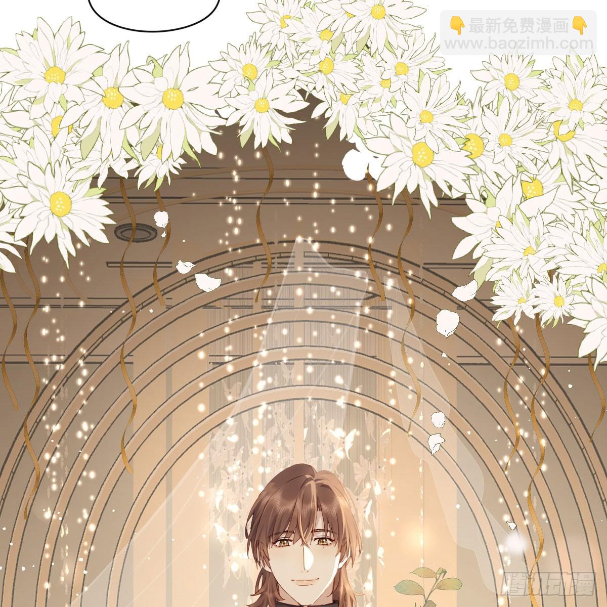 此生长(1/2)-第133话