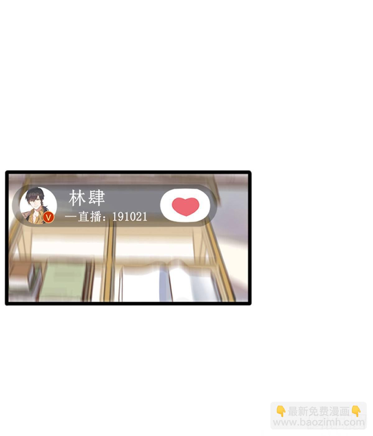 尴尬(1/2)-第3话