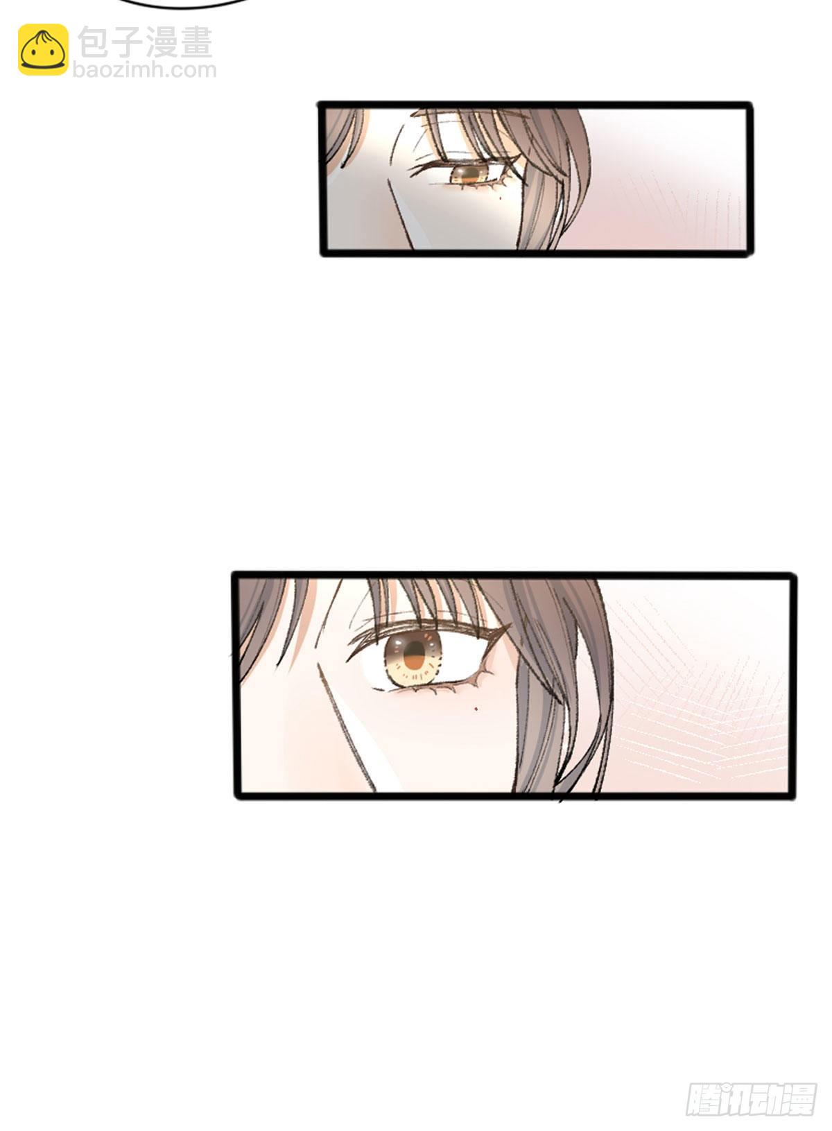 尴尬(1/2)-第3话