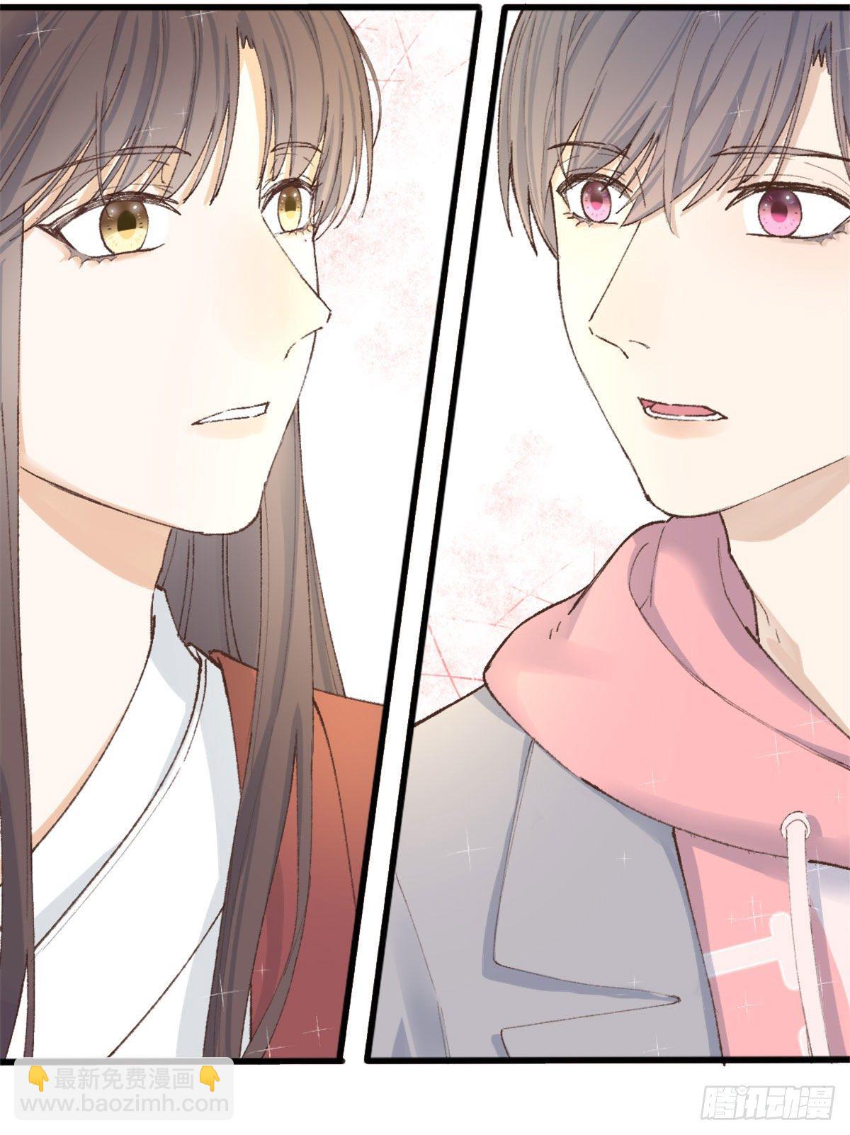 尴尬(1/2)-第3话