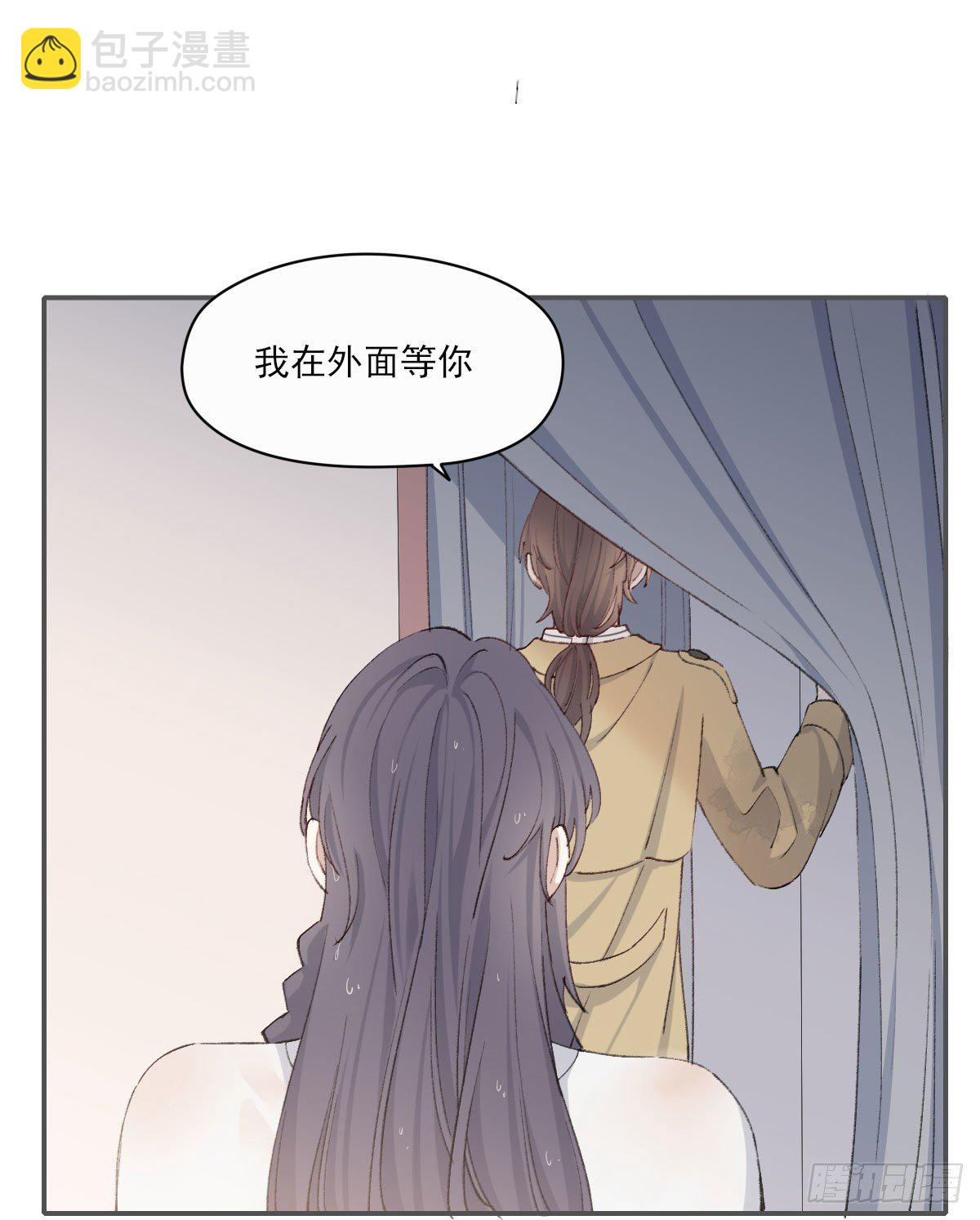 下雪了(1/2)-第21话