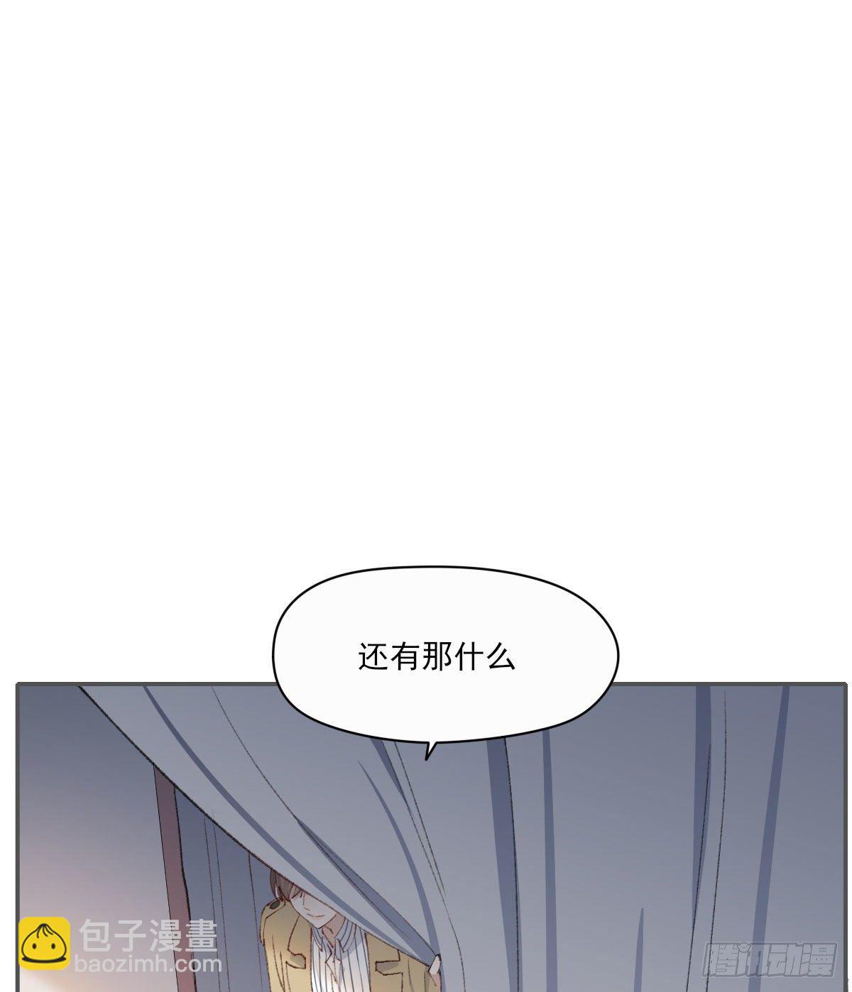 下雪了(1/2)-第21话