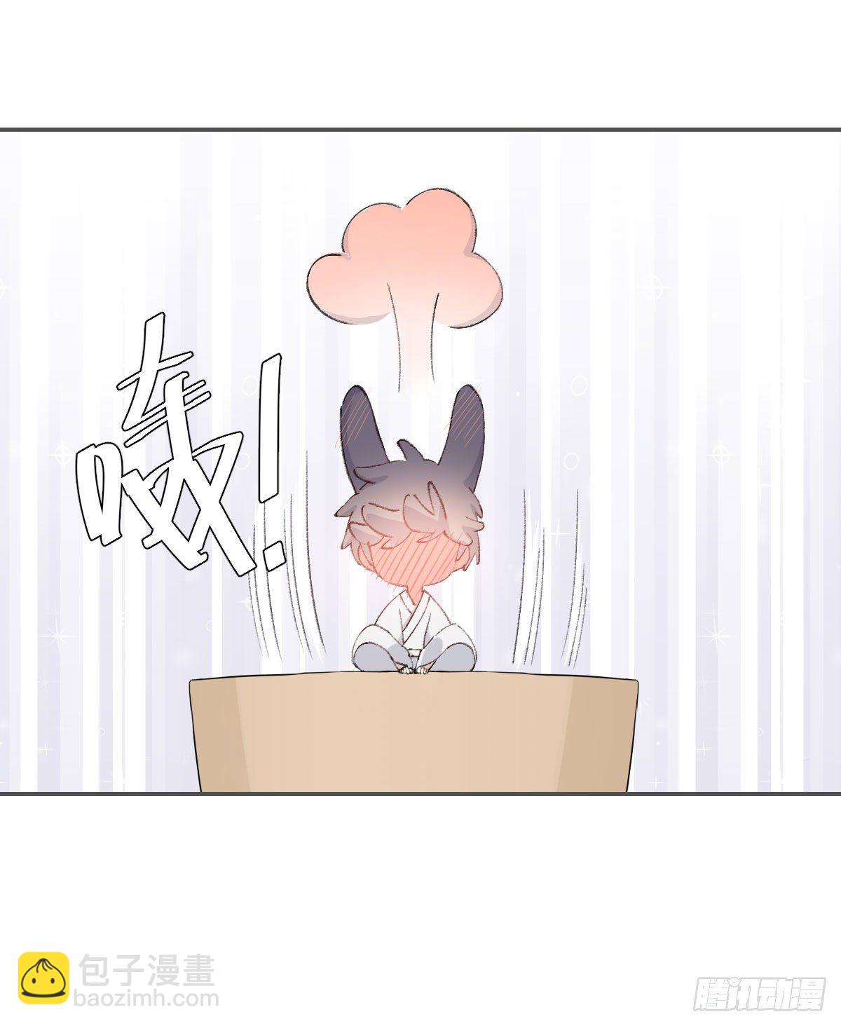 下雪了(1/2)-第21话