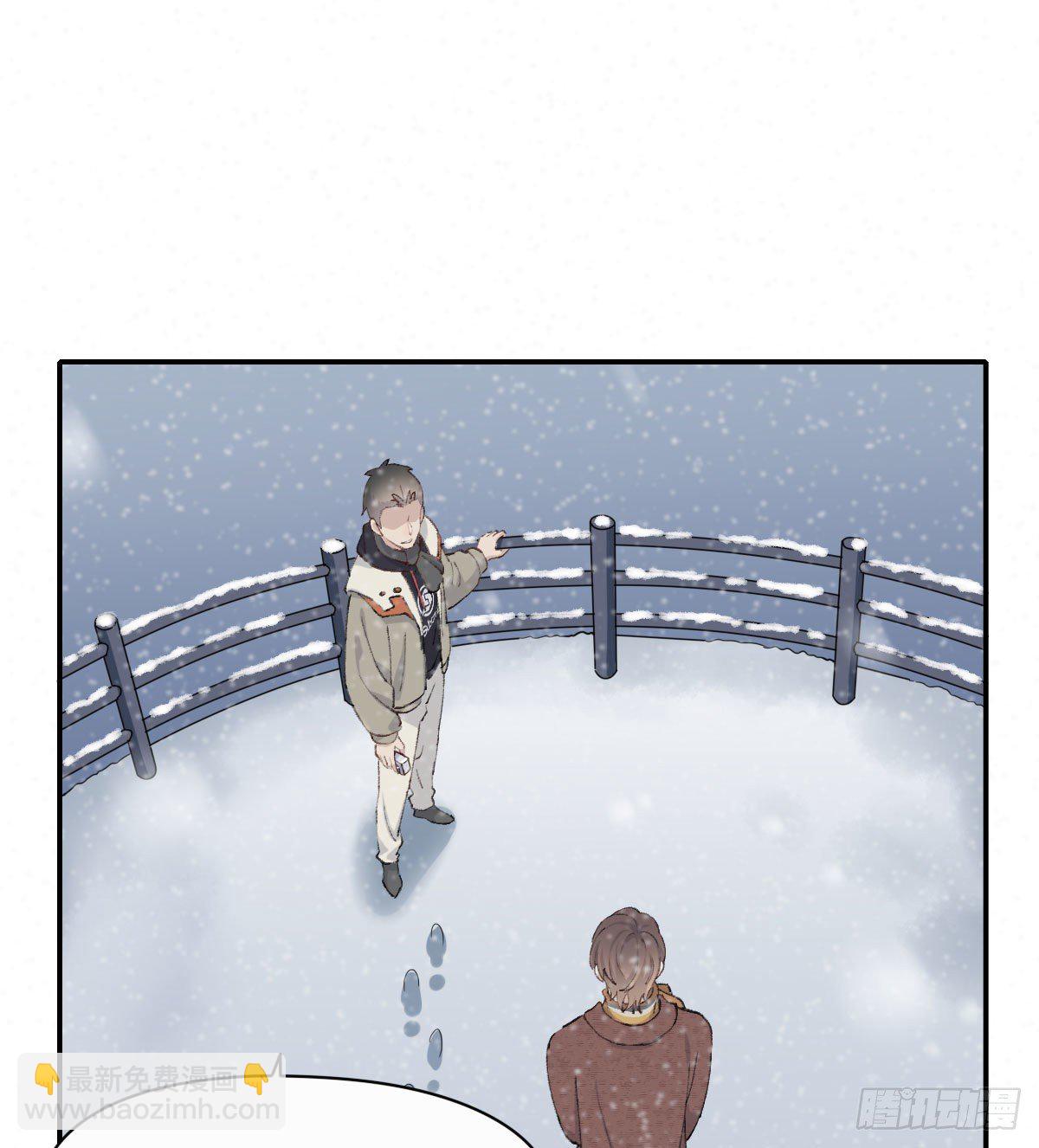下雪了(1/2)-第21话