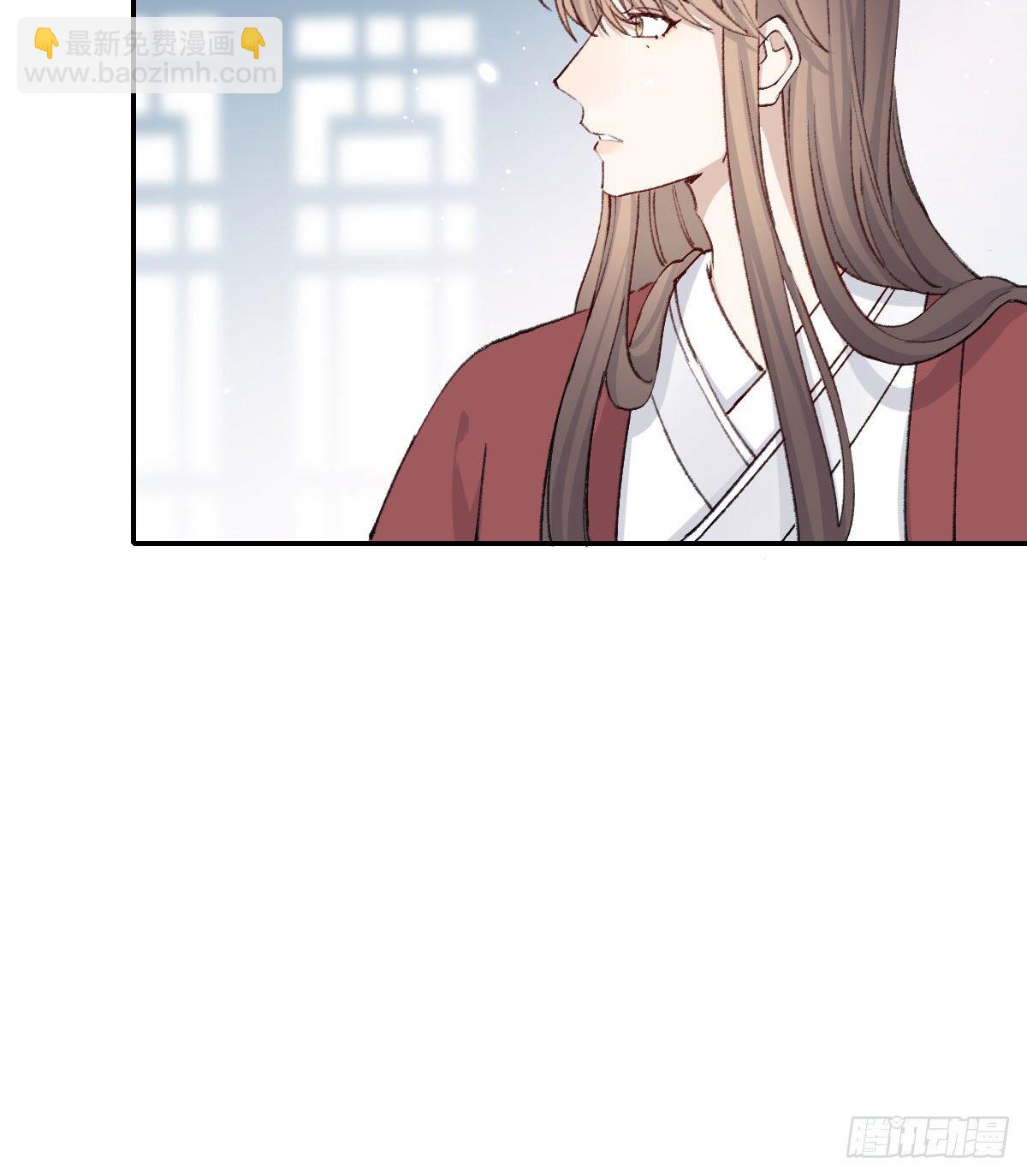 雪夜(1/2)-第23话