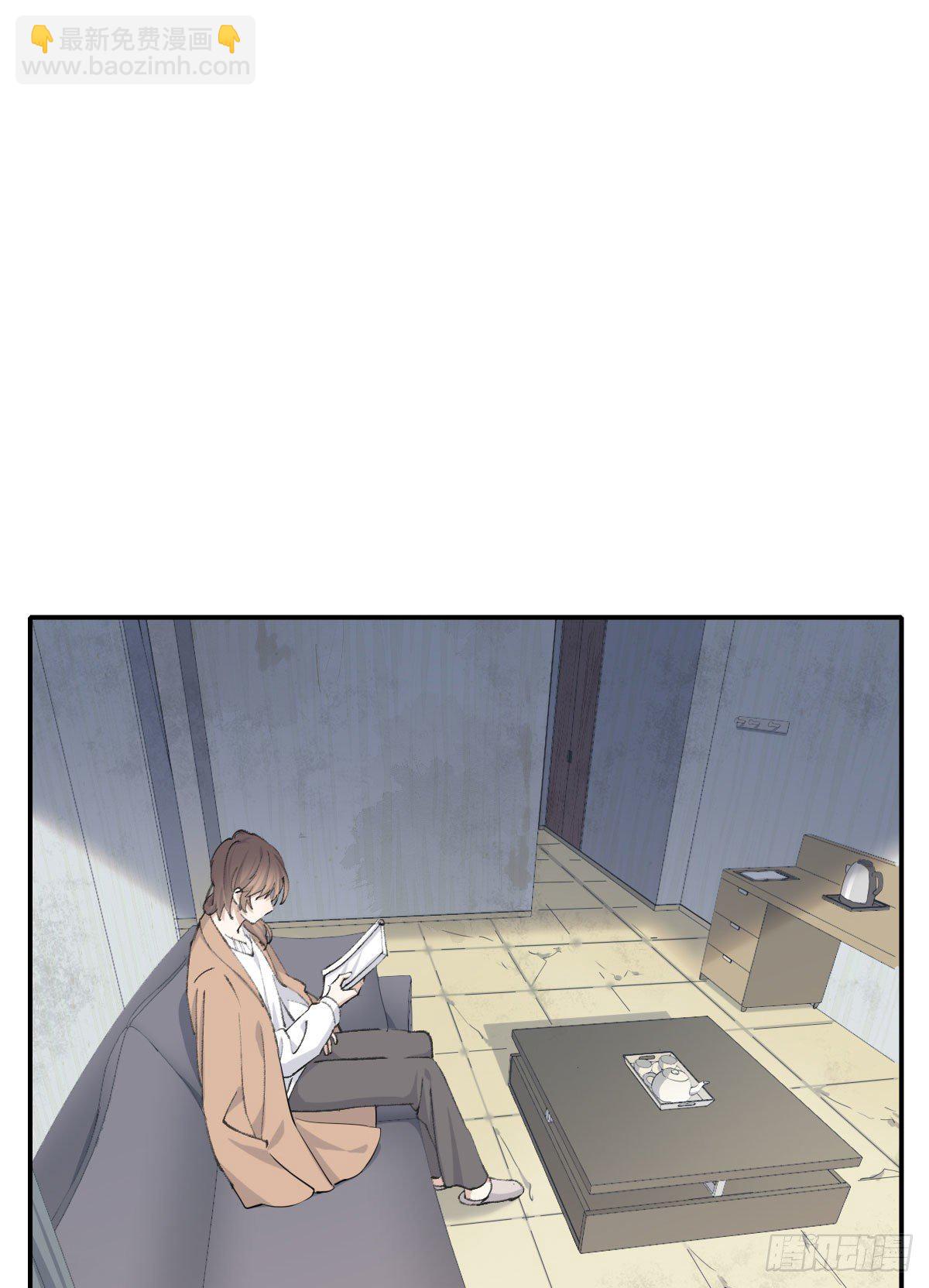 过界(1/2)-第25话