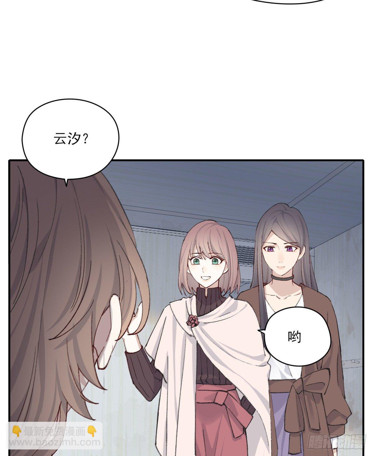 过界(1/2)-第25话