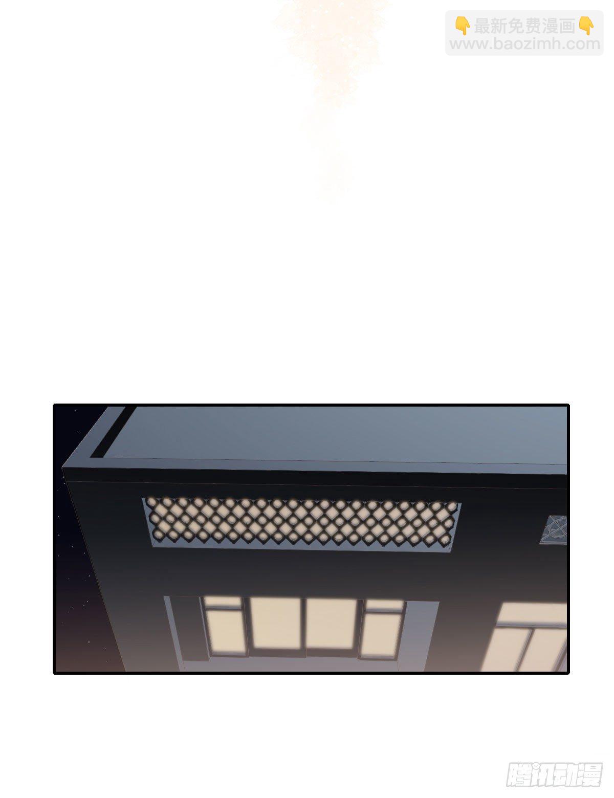 奢望(1/2)-第31话