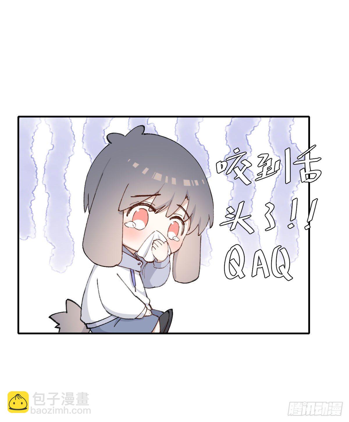 奢望(1/2)-第31话