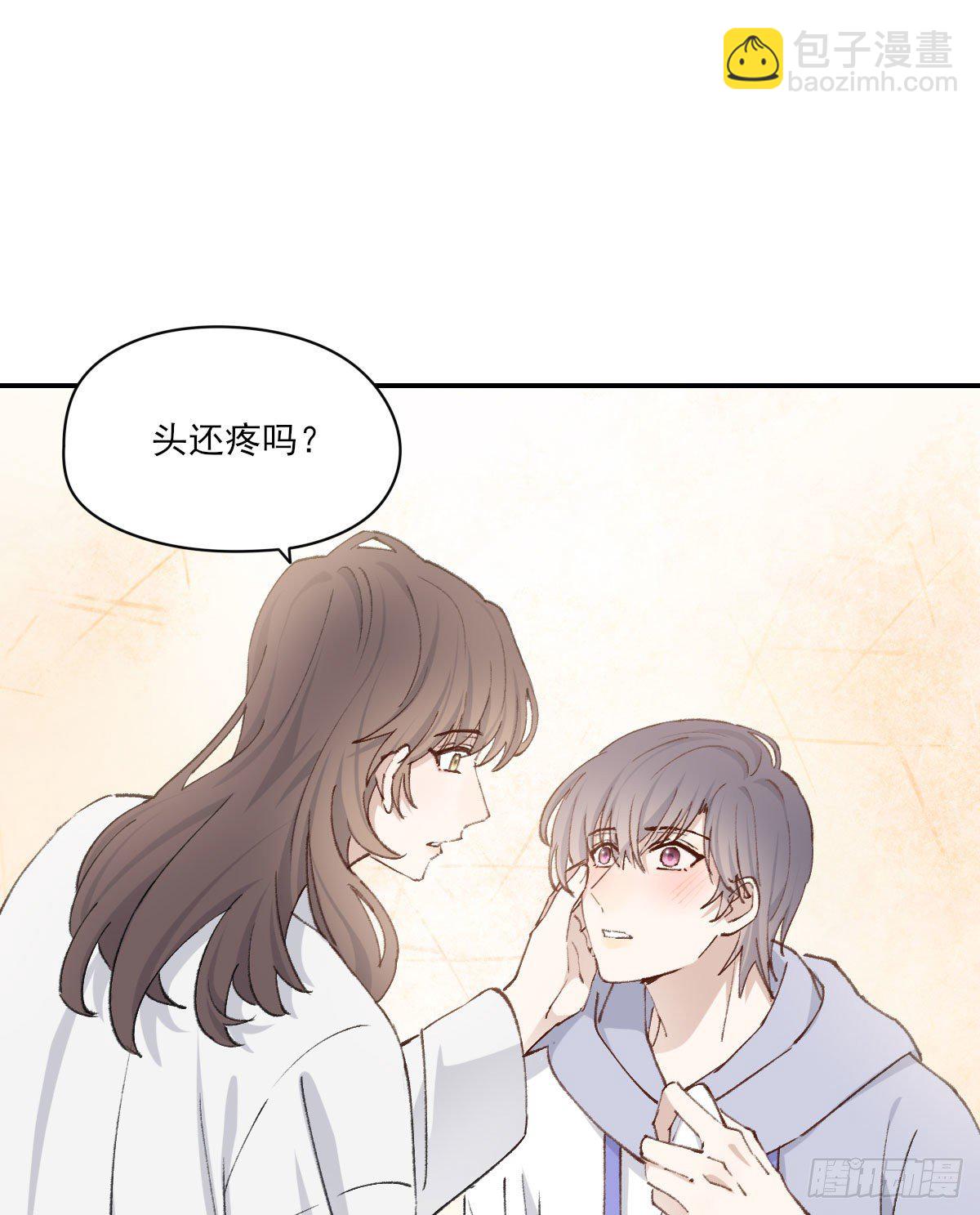 奢望(1/2)-第31话