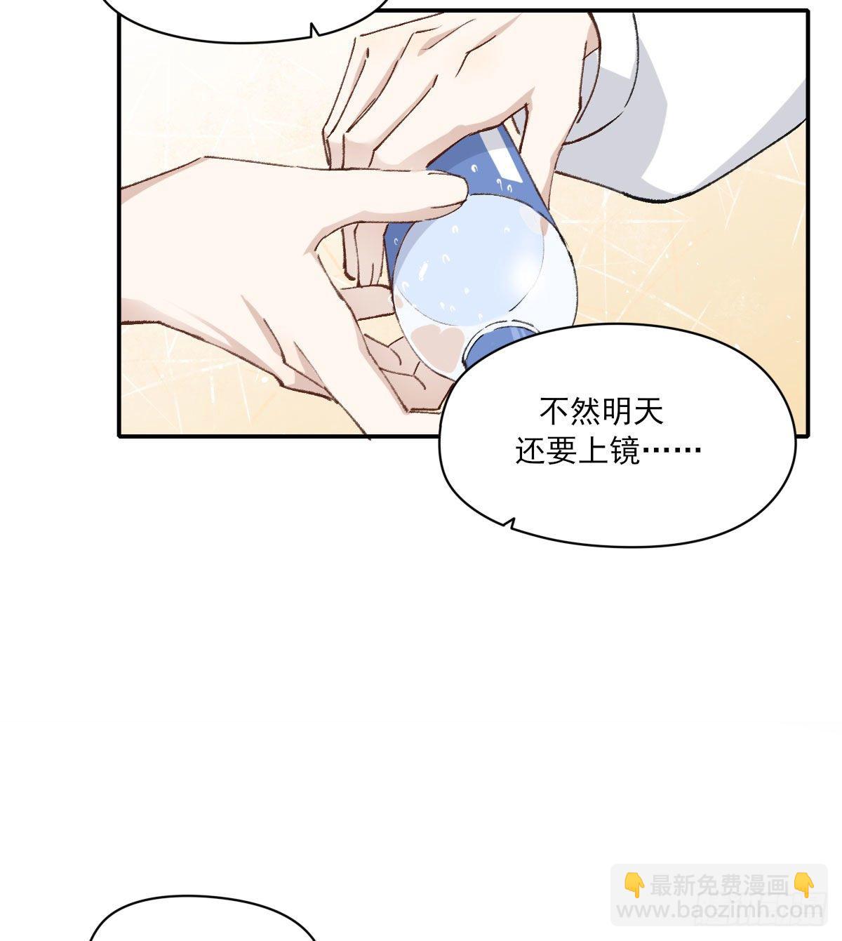 奢望(1/2)-第31话