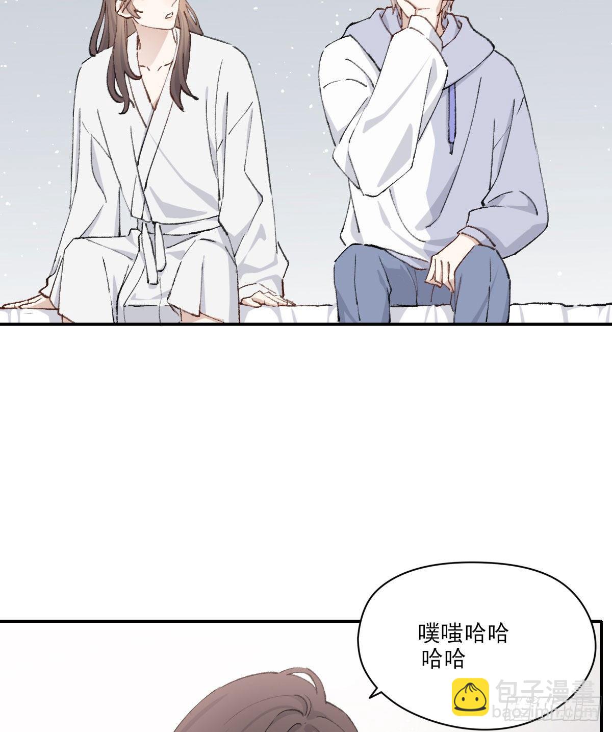 奢望(1/2)-第31话