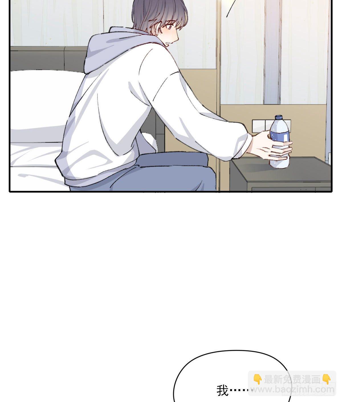 奢望(1/2)-第31话