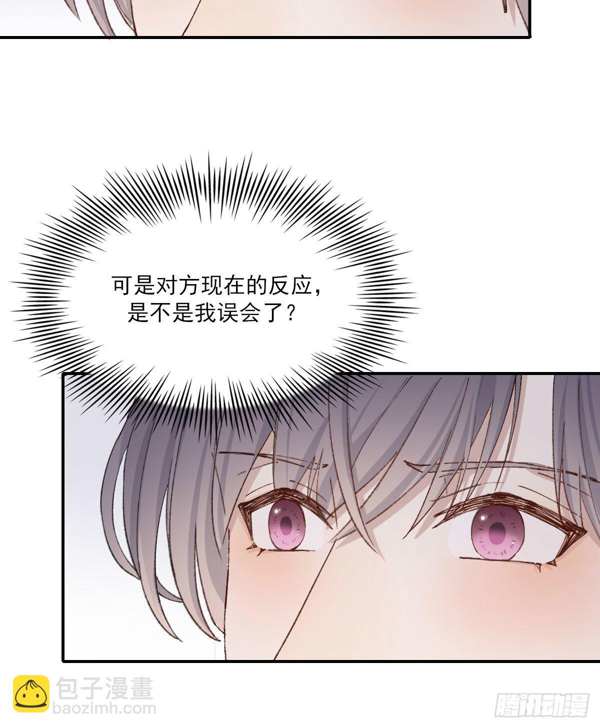 奢望(1/2)-第31话