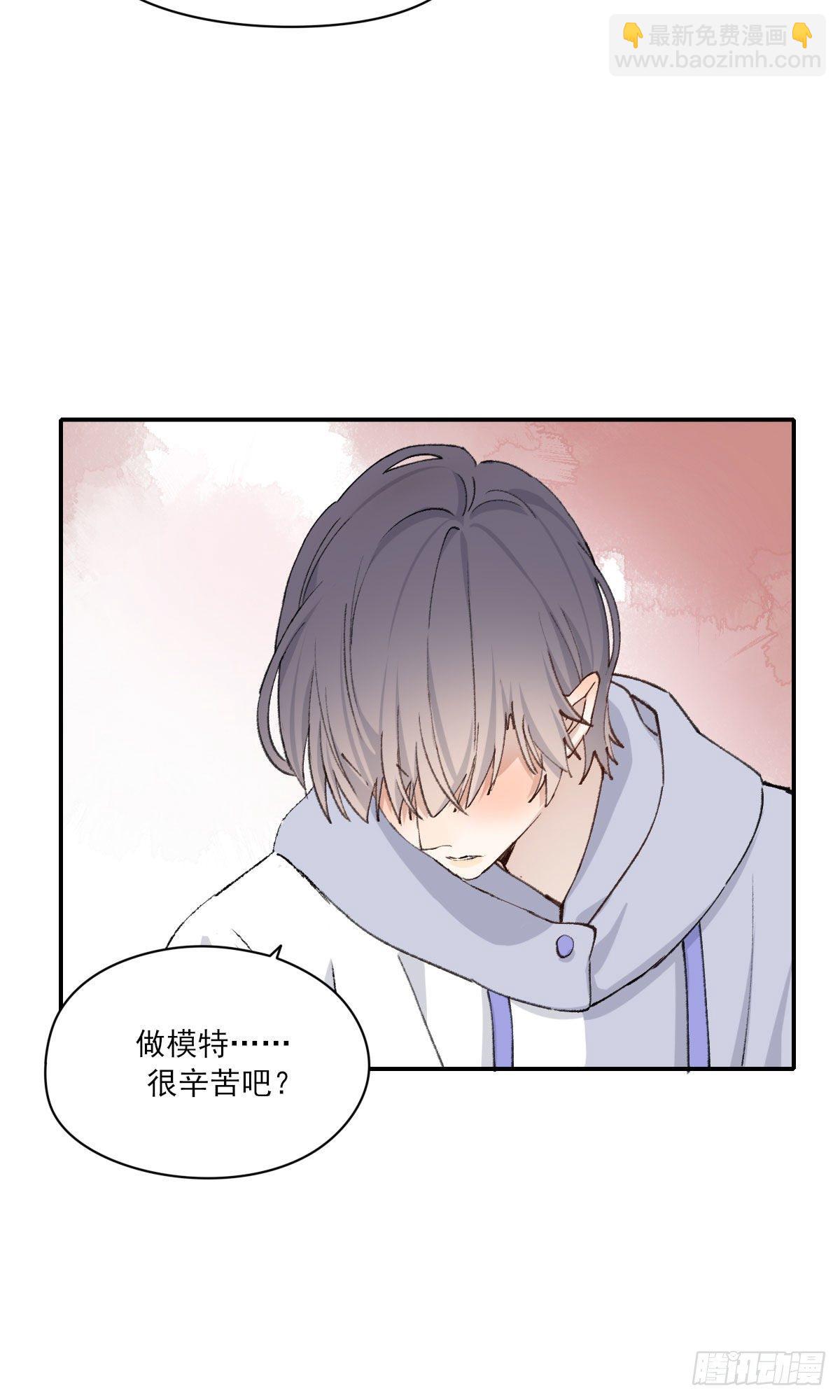 奢望(1/2)-第31话