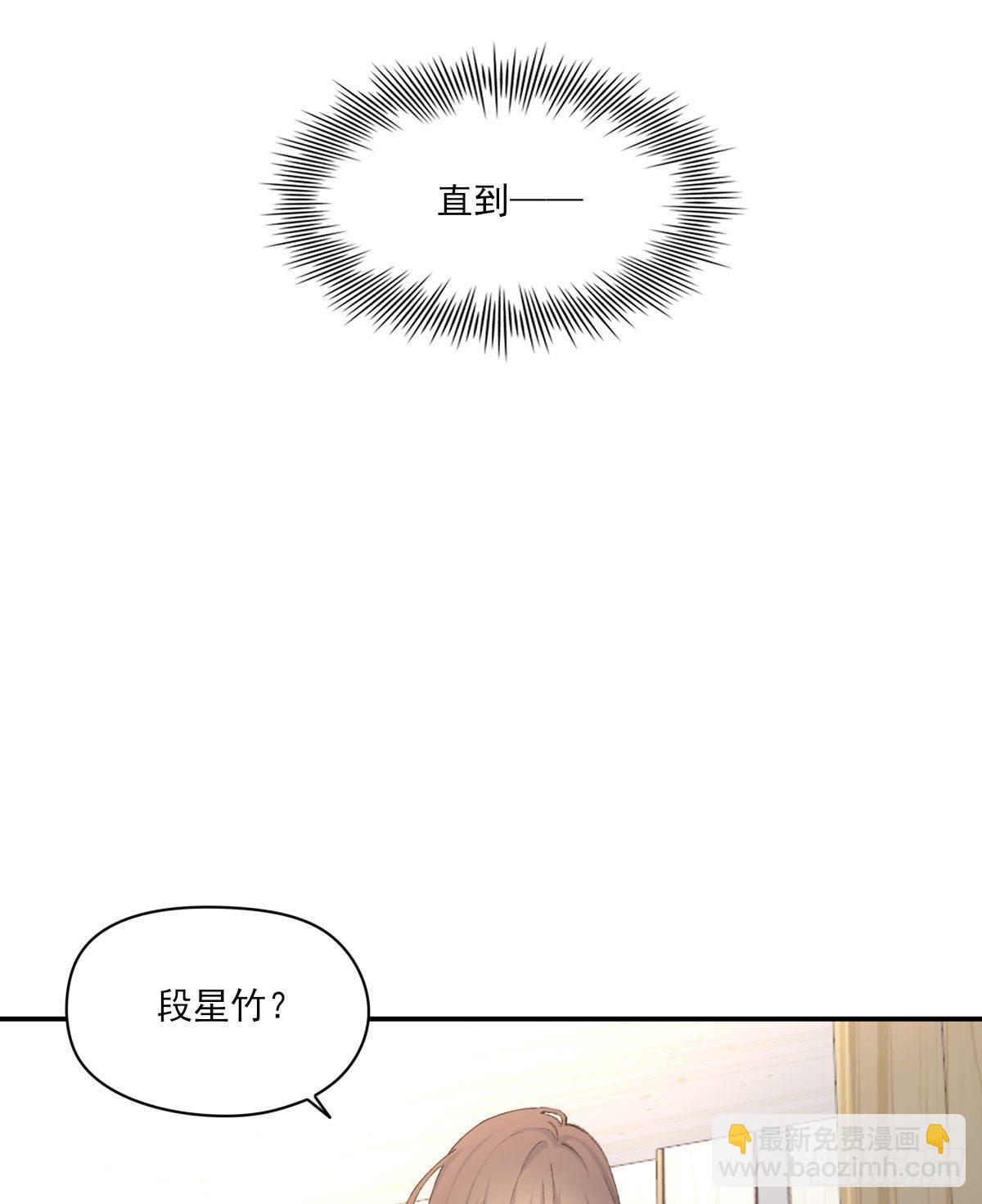 奢望(1/2)-第31话