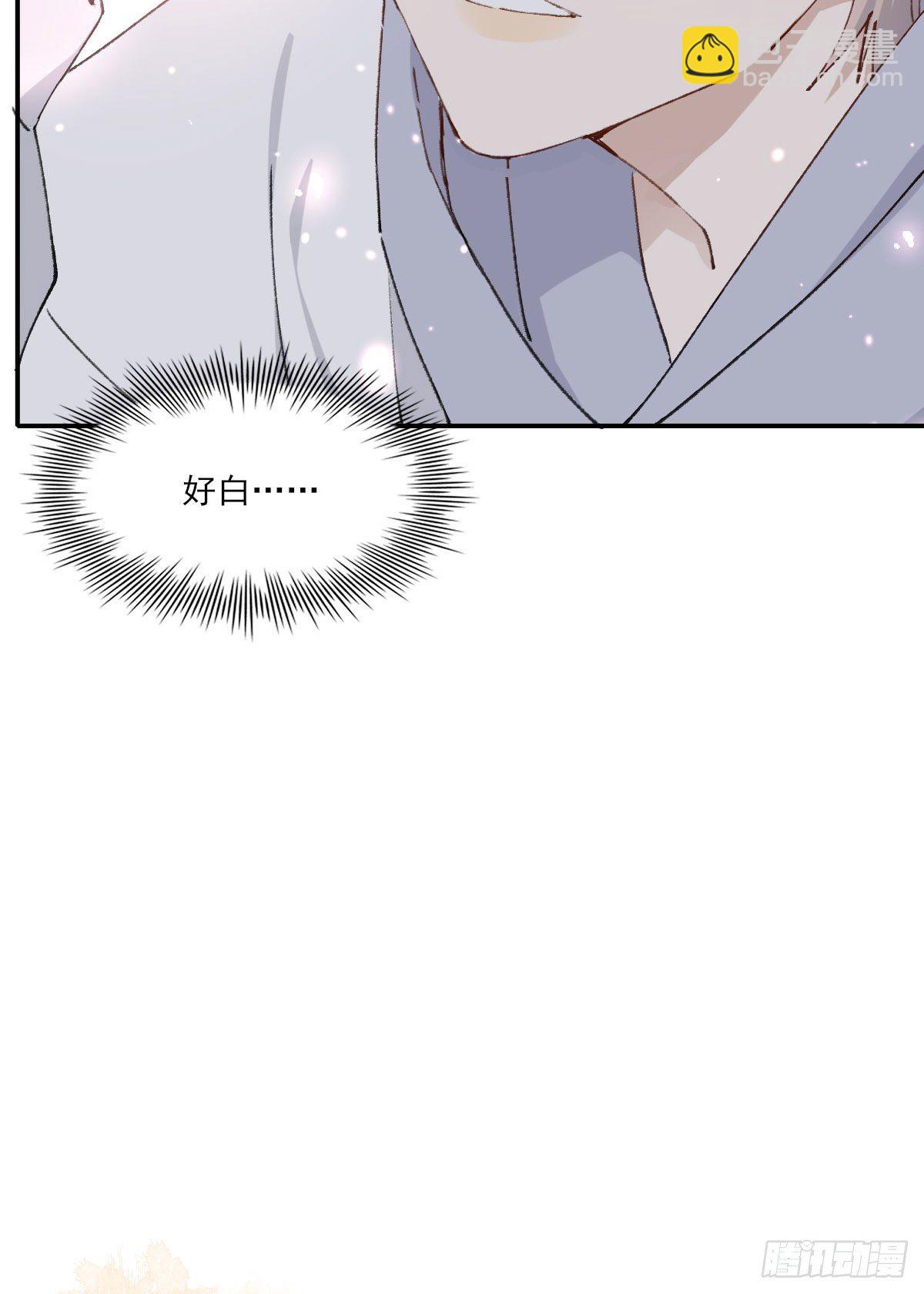 奢望(1/2)-第31话