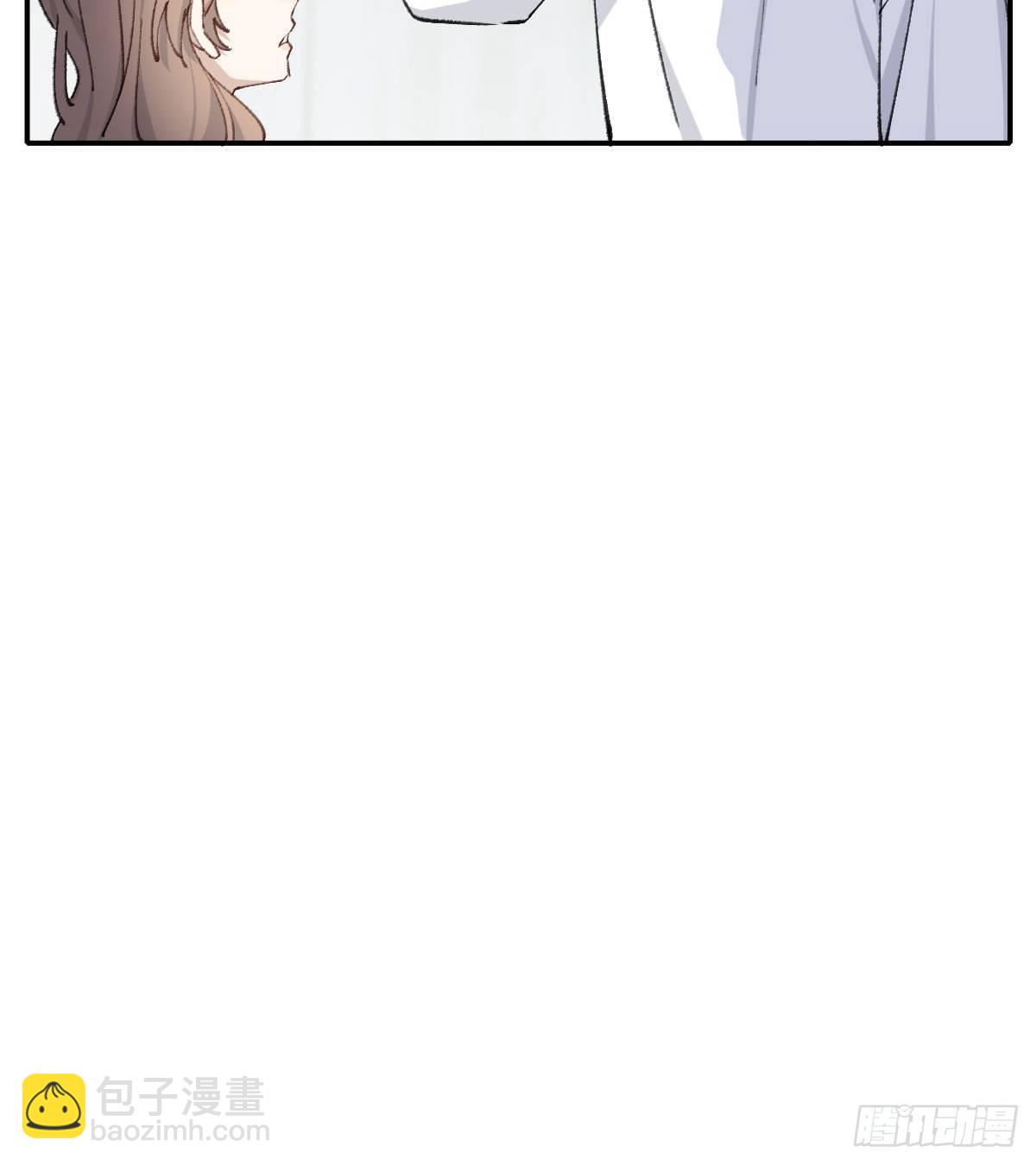哪里不对(1/2)-第33话