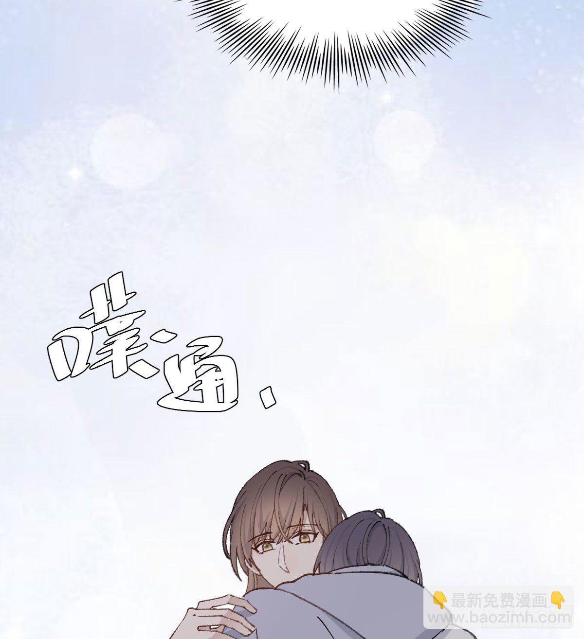 哪里不对(1/2)-第33话