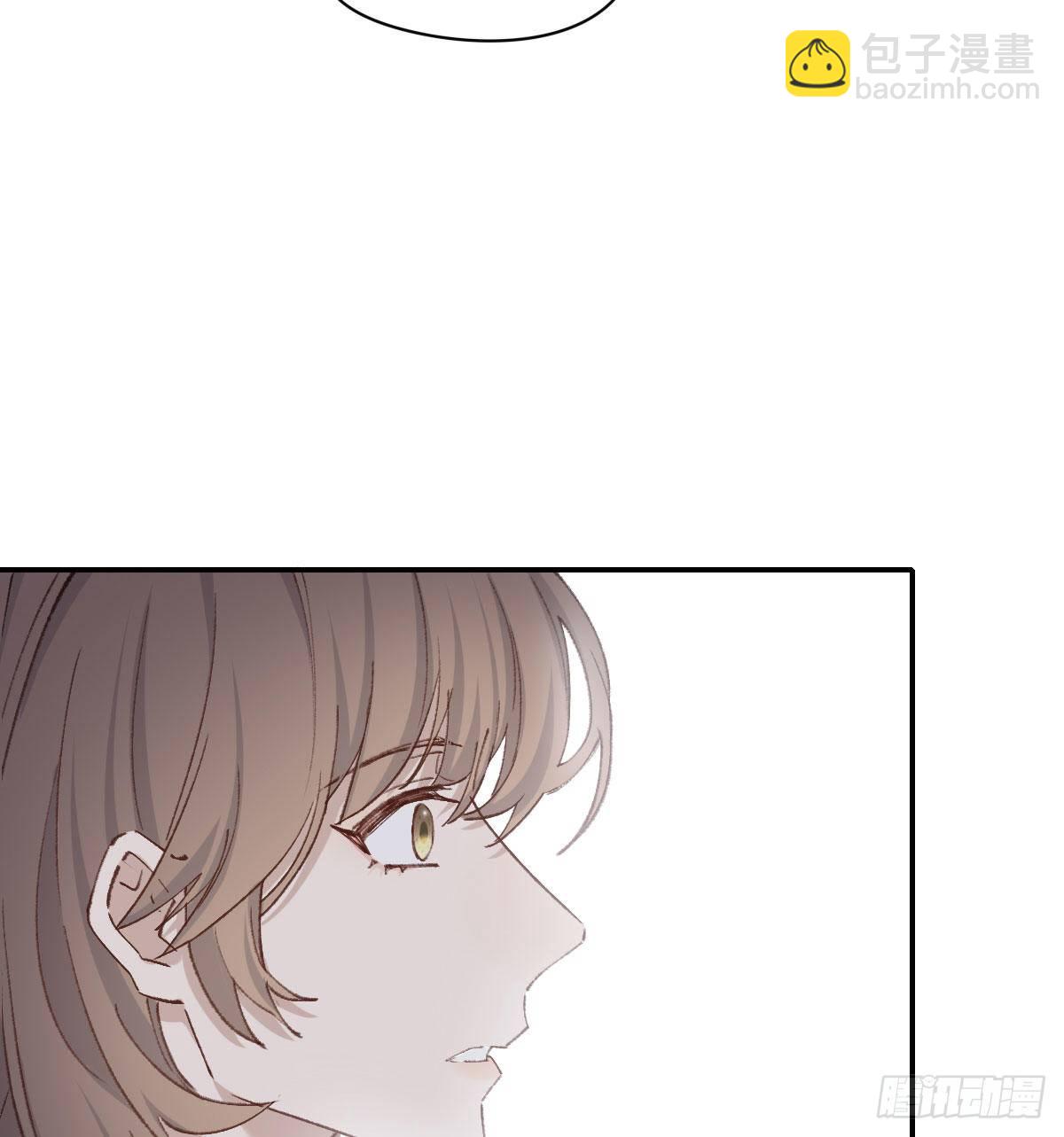 哪里不对(1/2)-第33话