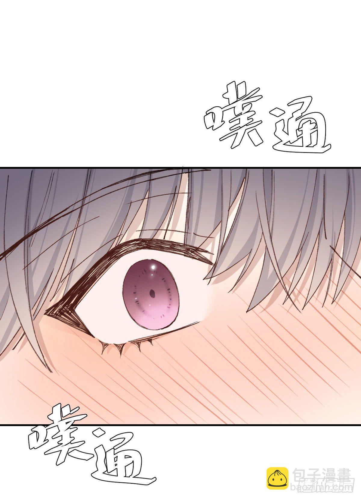 哪里不对(1/2)-第33话