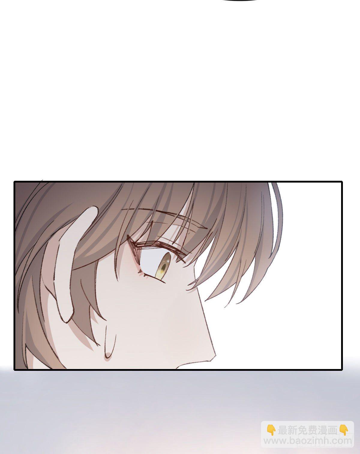哪里不对(1/2)-第33话