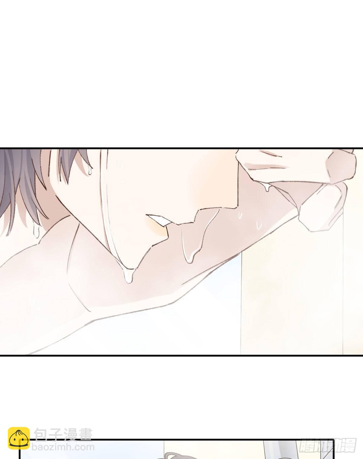 渴望(1/2)-第35话