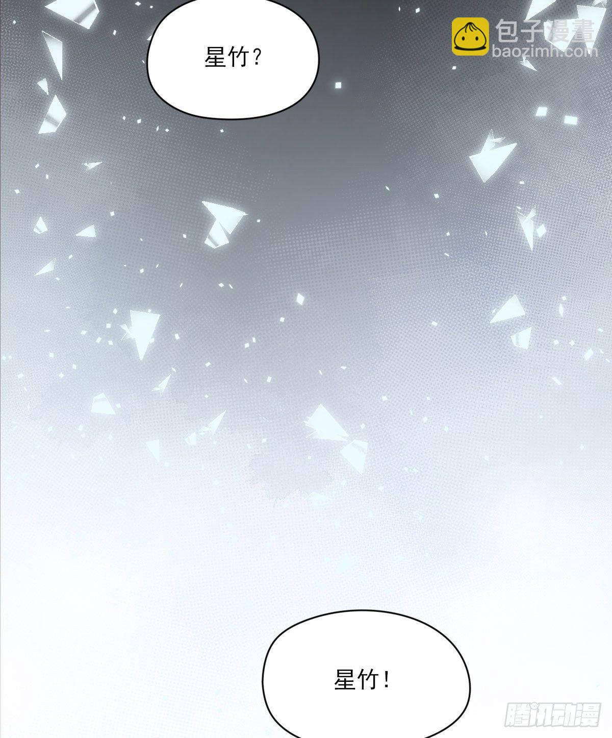 渴望(1/2)-第35话