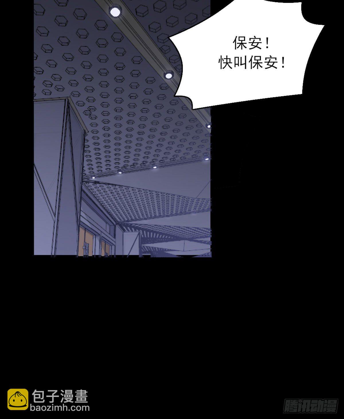渴望(1/2)-第35话
