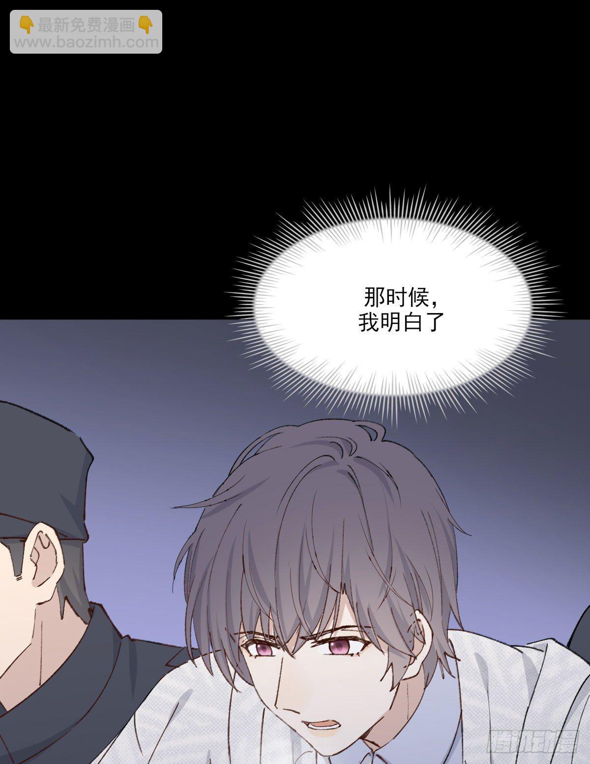 渴望(1/2)-第35话