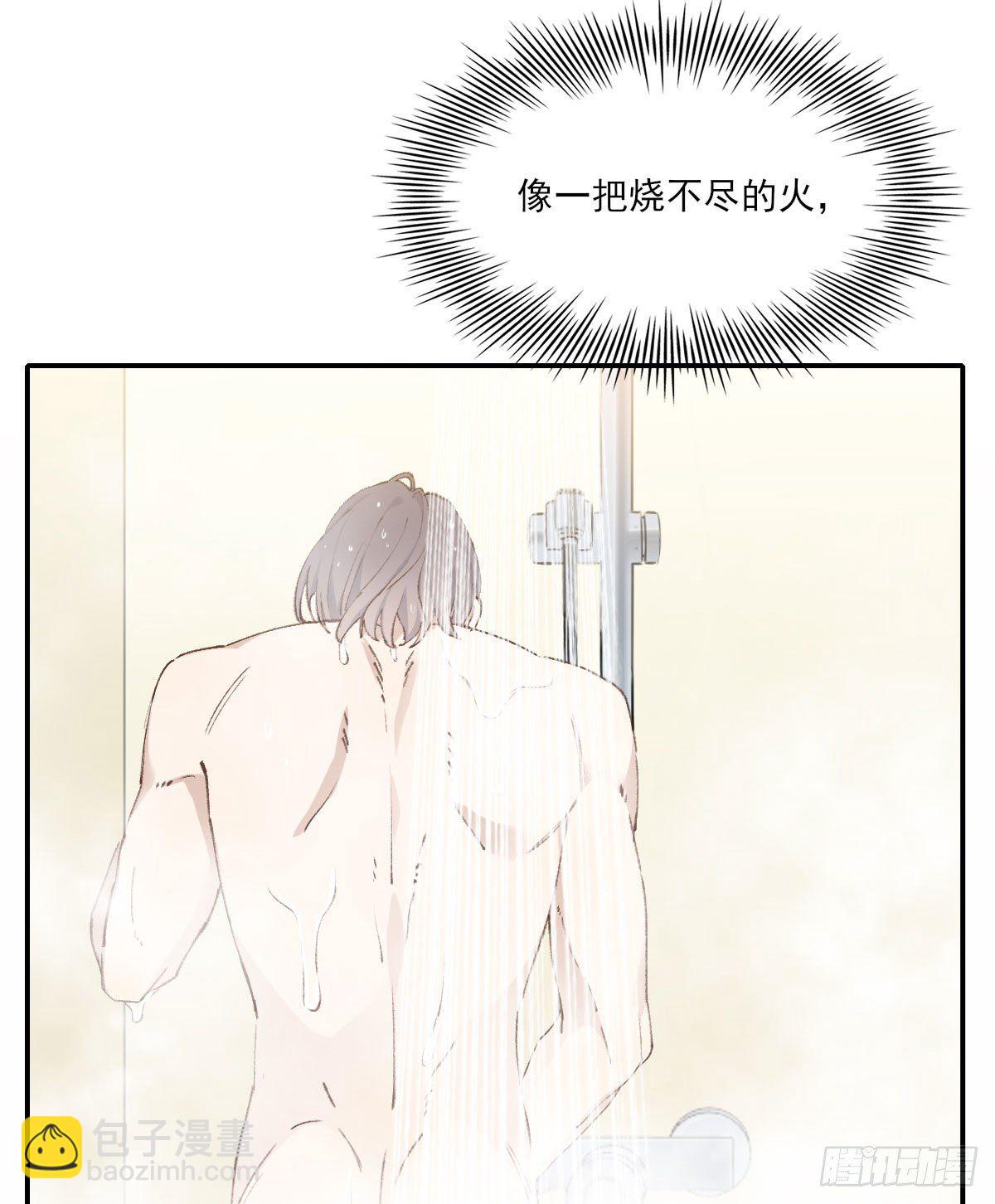 渴望(1/2)-第35话