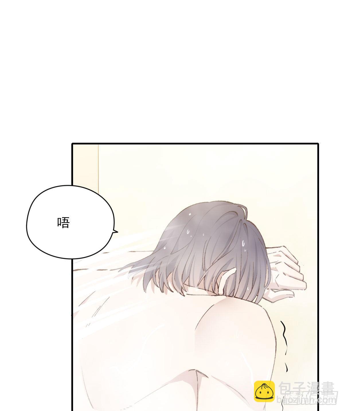 渴望(1/2)-第35话