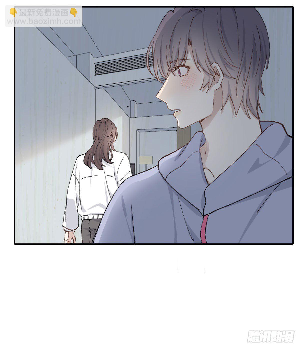 变化-第37话