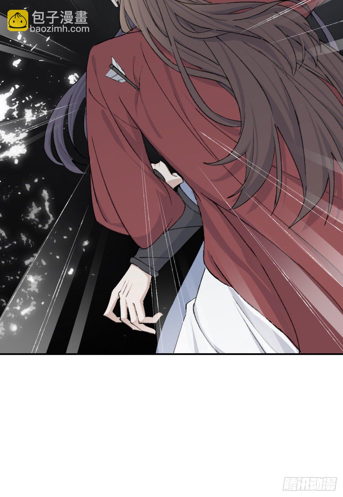 变化-第37话