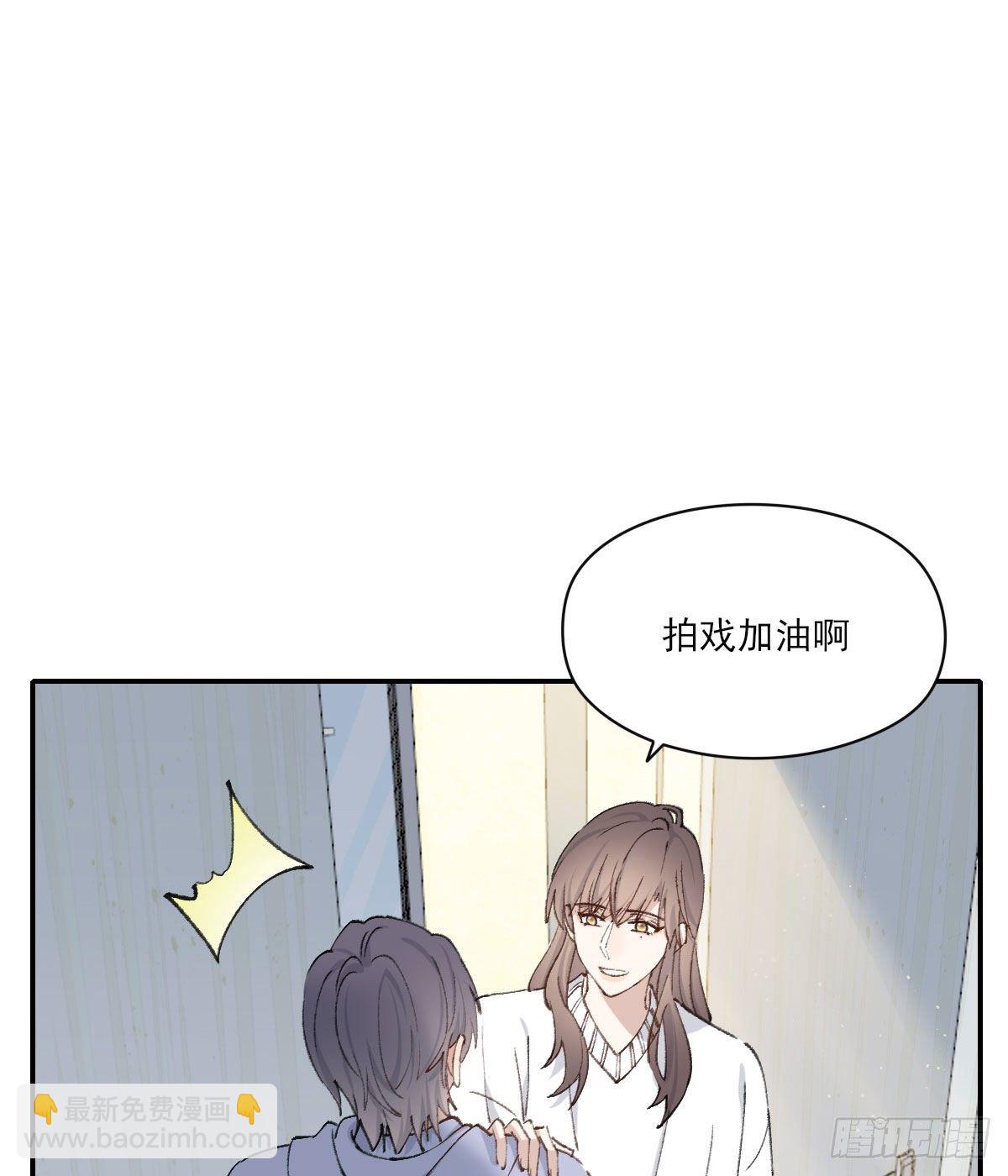变化-第37话