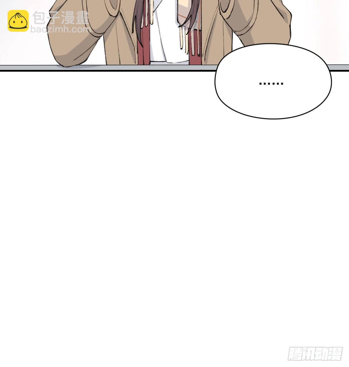 泪(1/2)-第39话